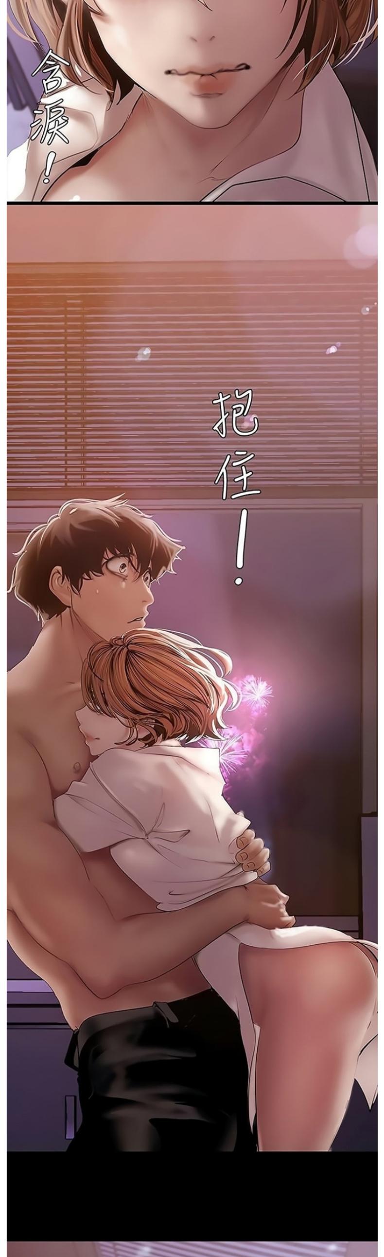 page-49