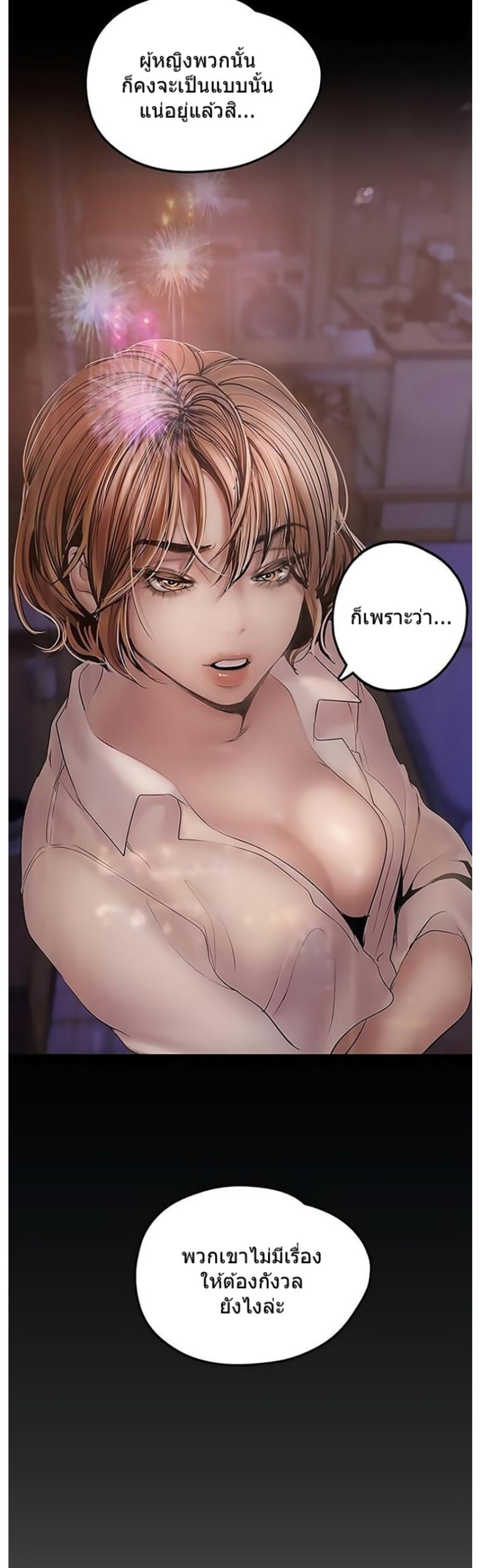 page-40