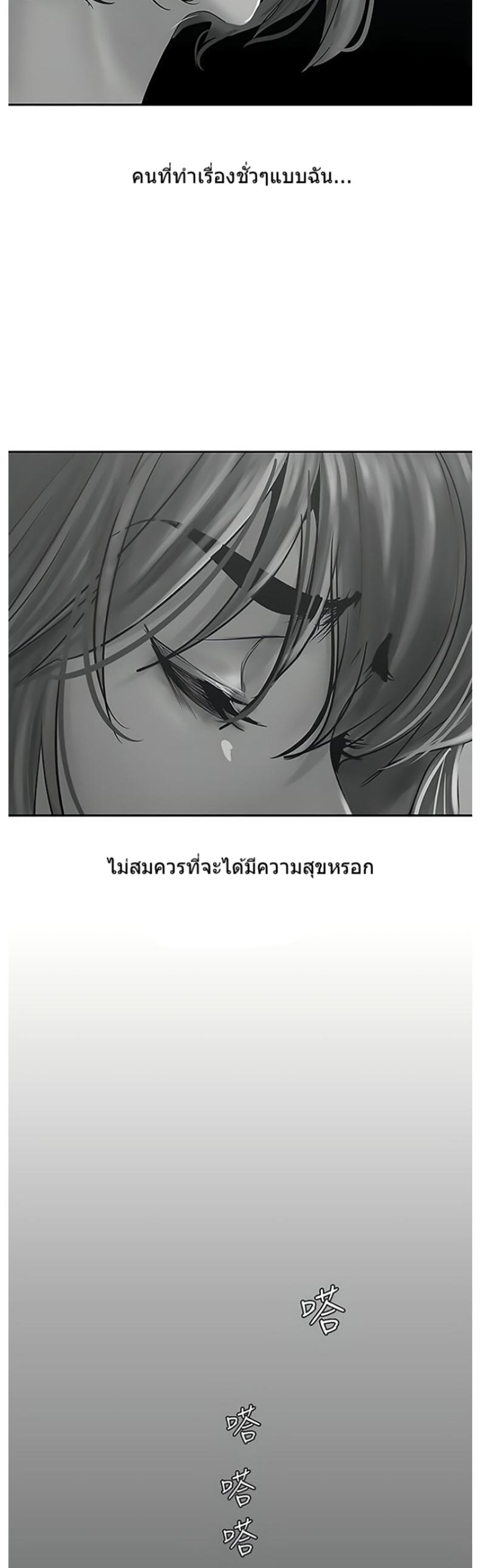 page-43