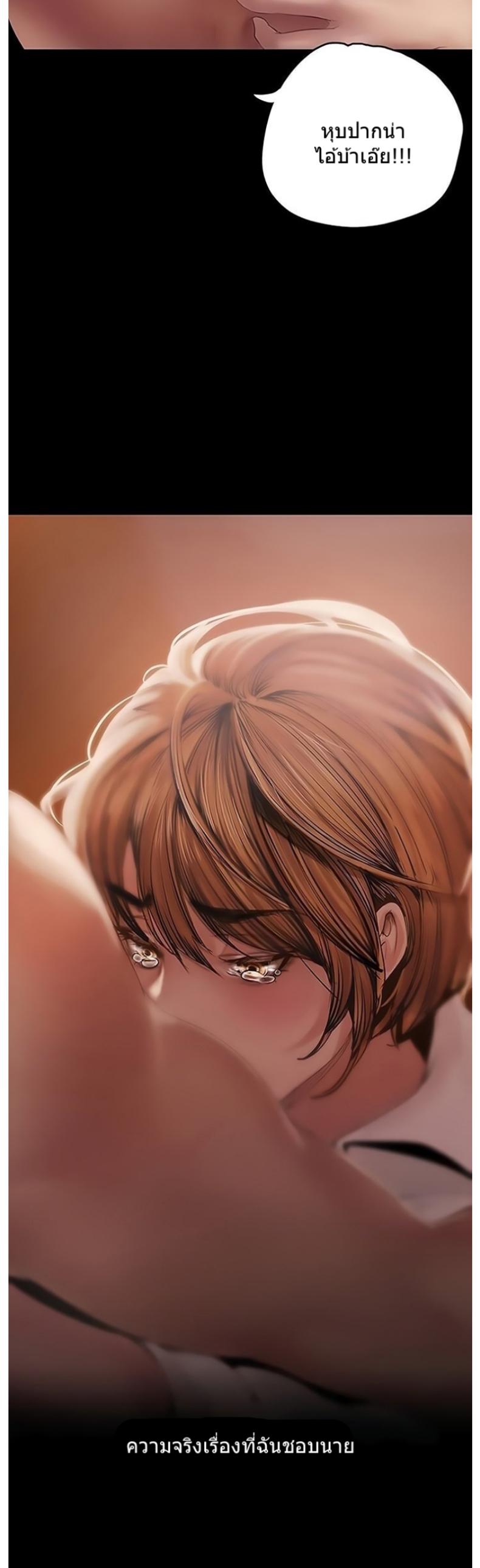 page-51