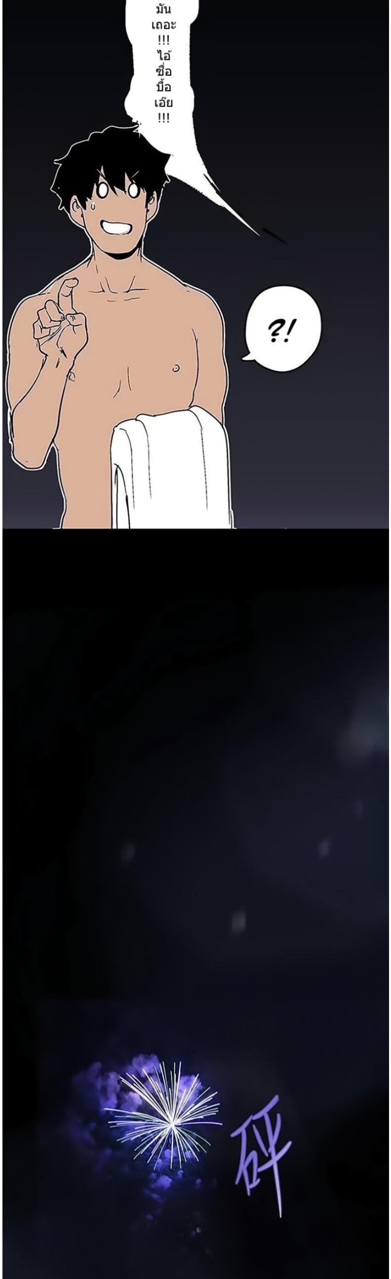 page-34