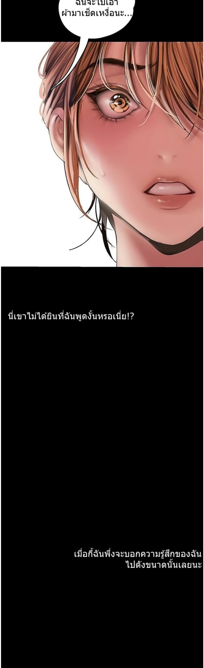 page-31