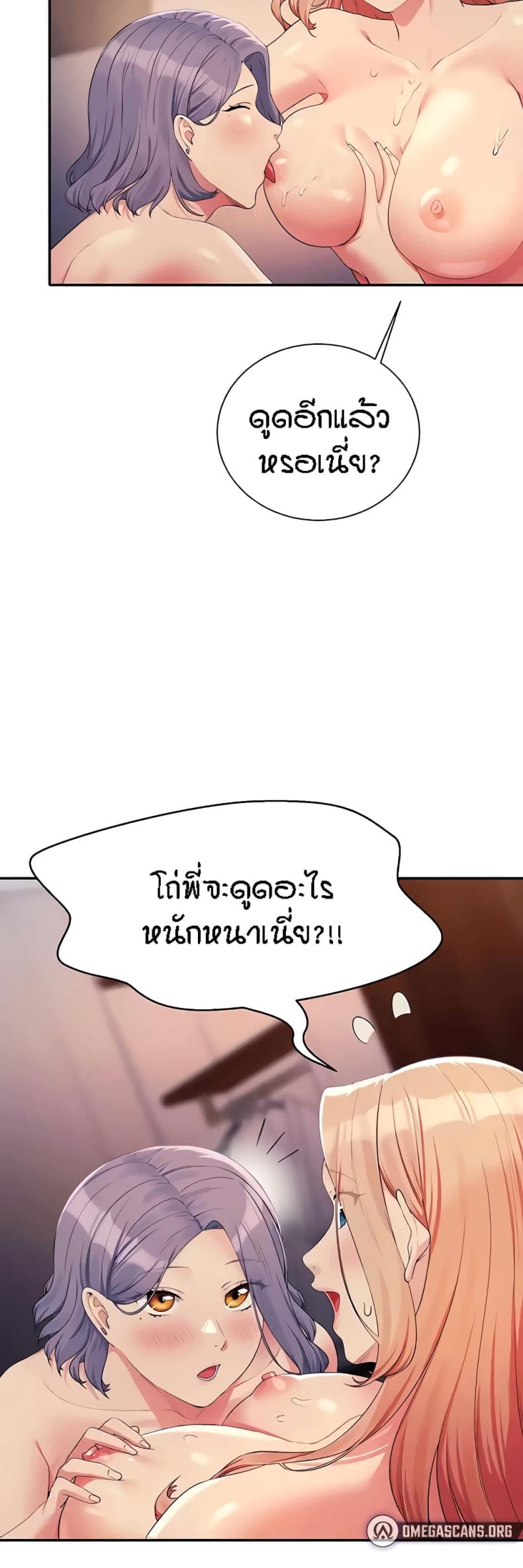 page-29