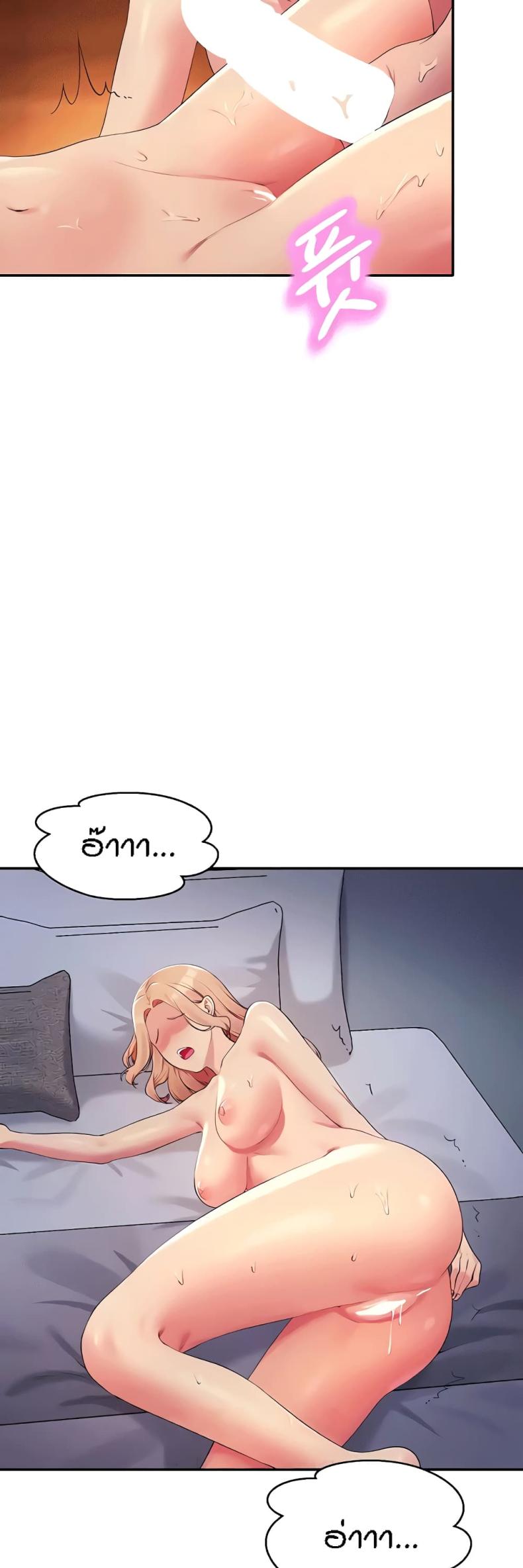 page-27