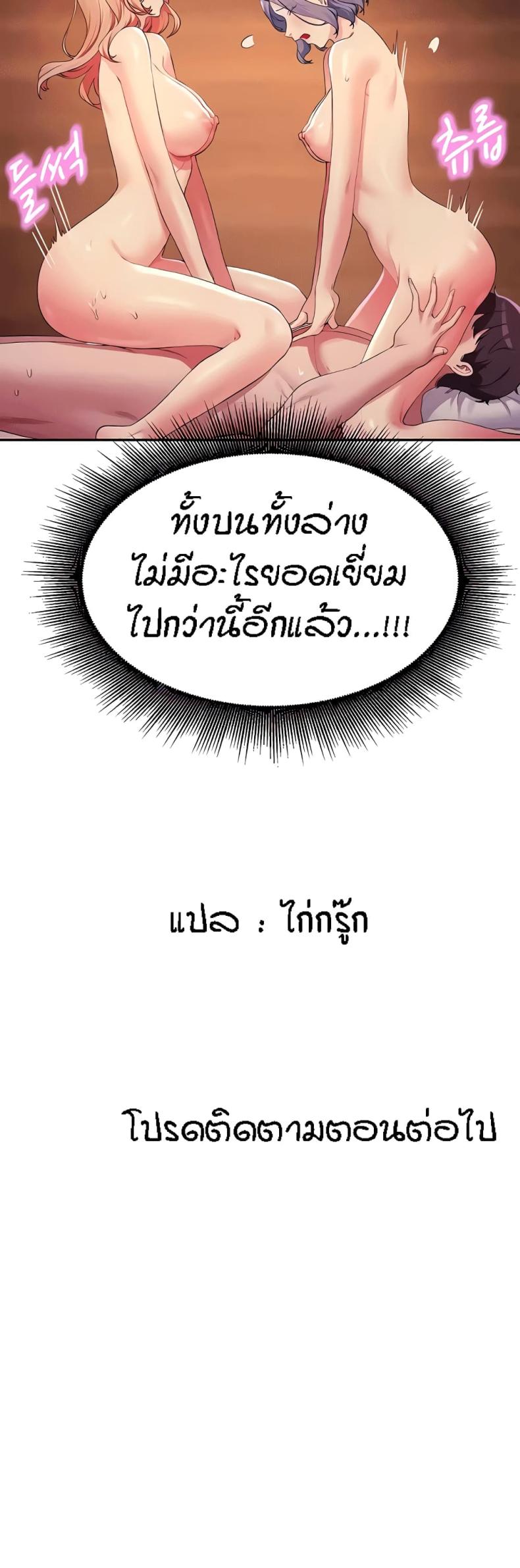 page-51