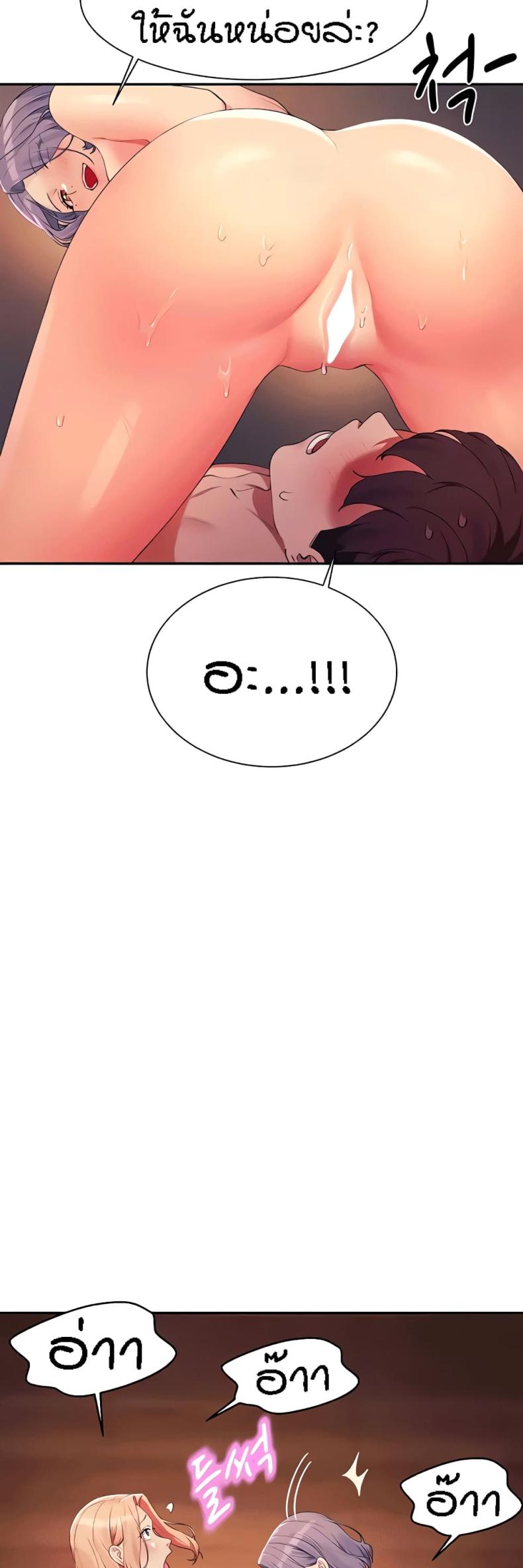 page-50