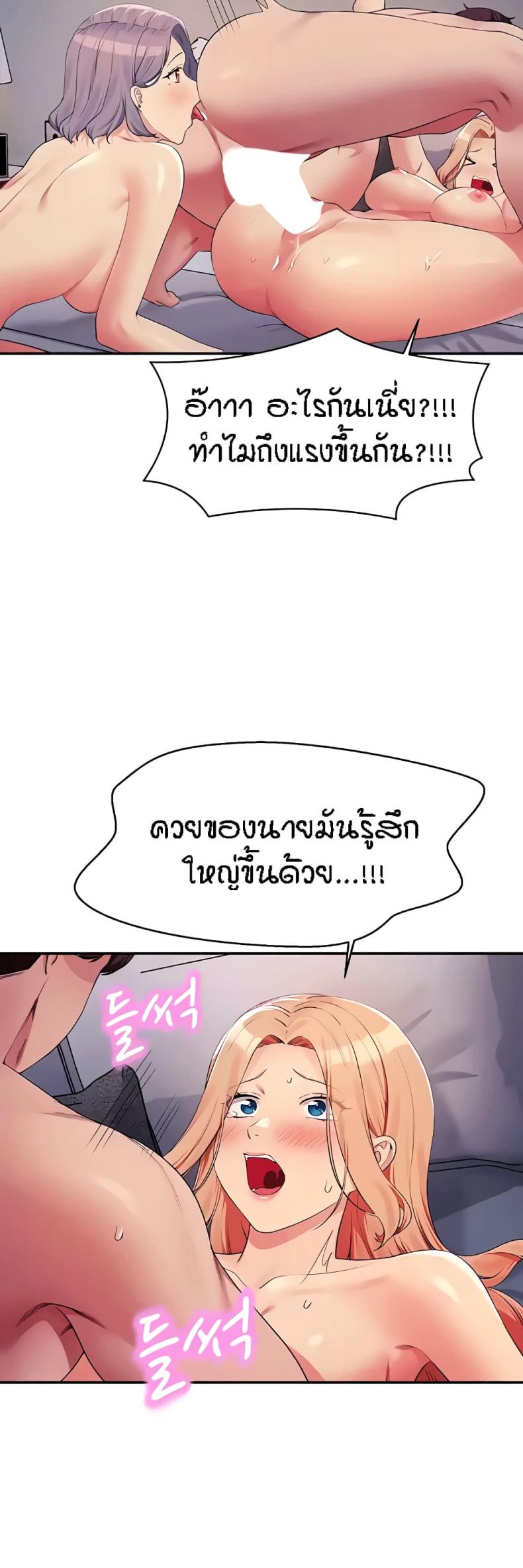 page-22