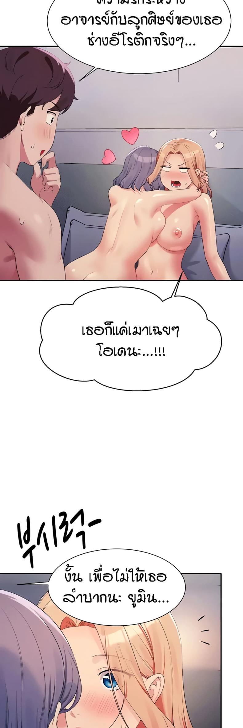 page-31