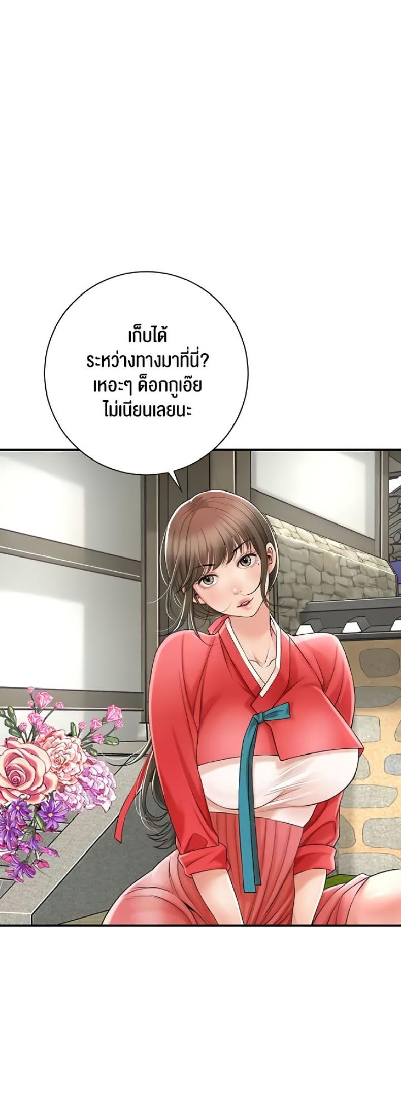 page-16