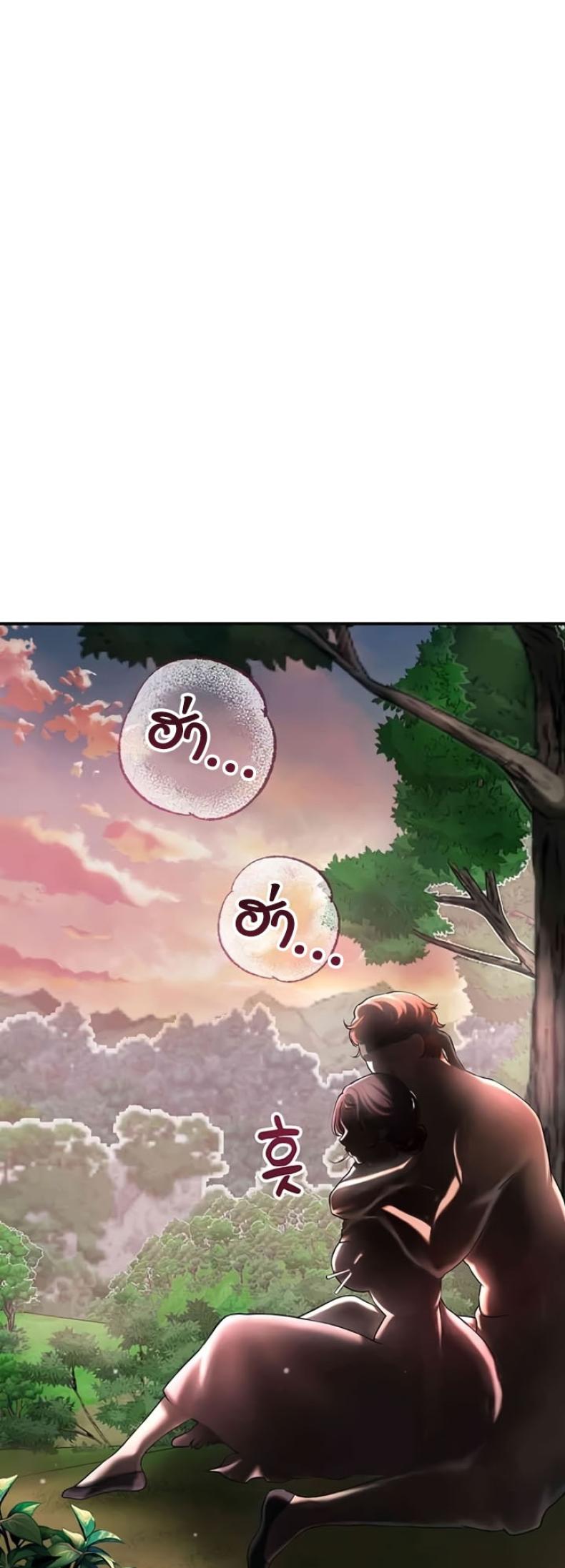 page-30