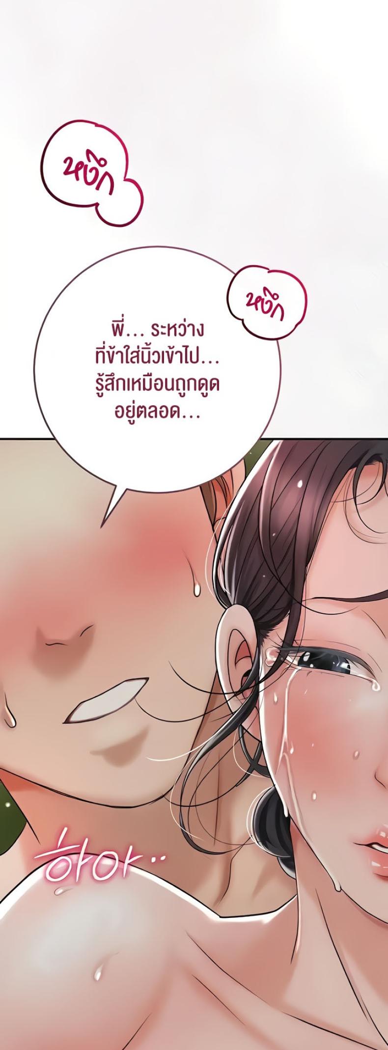 page-34