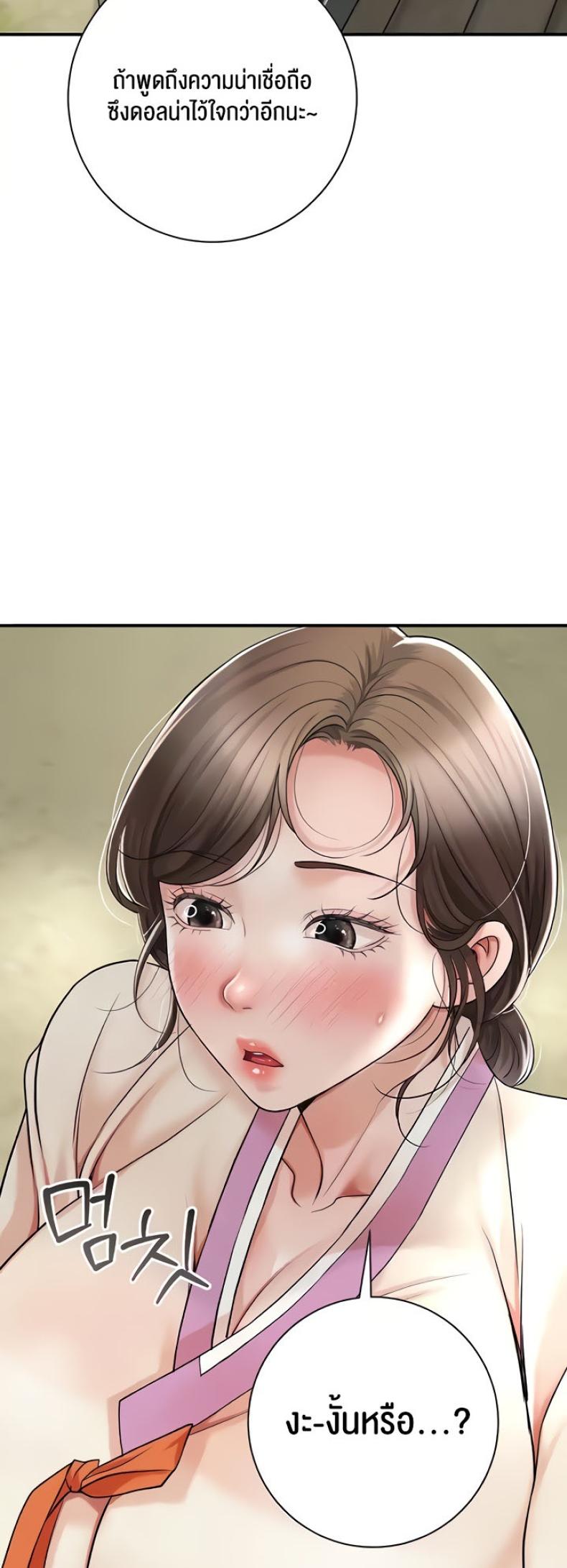 page-22