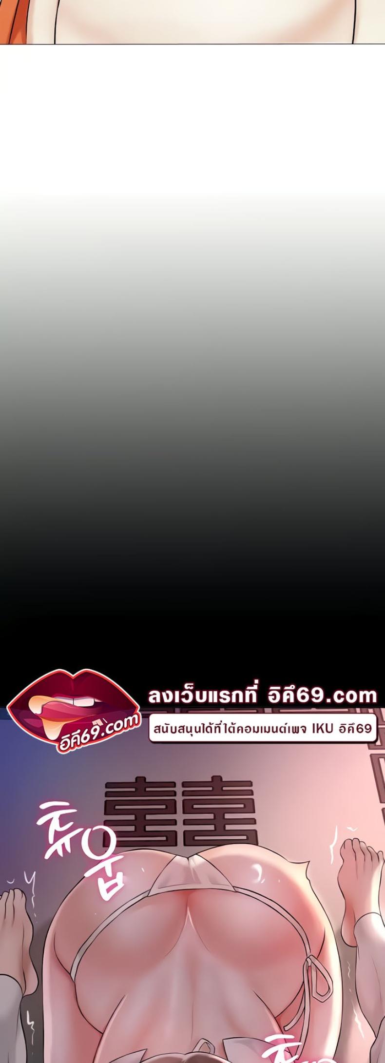 page-23