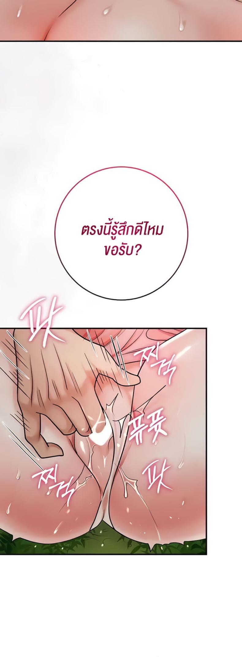 page-35