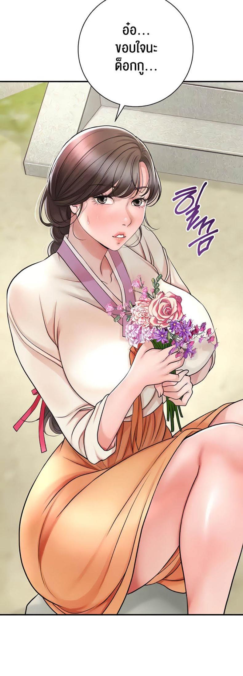 page-15