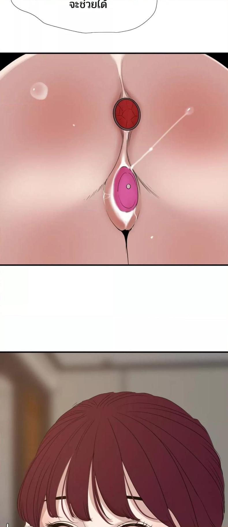 page-14