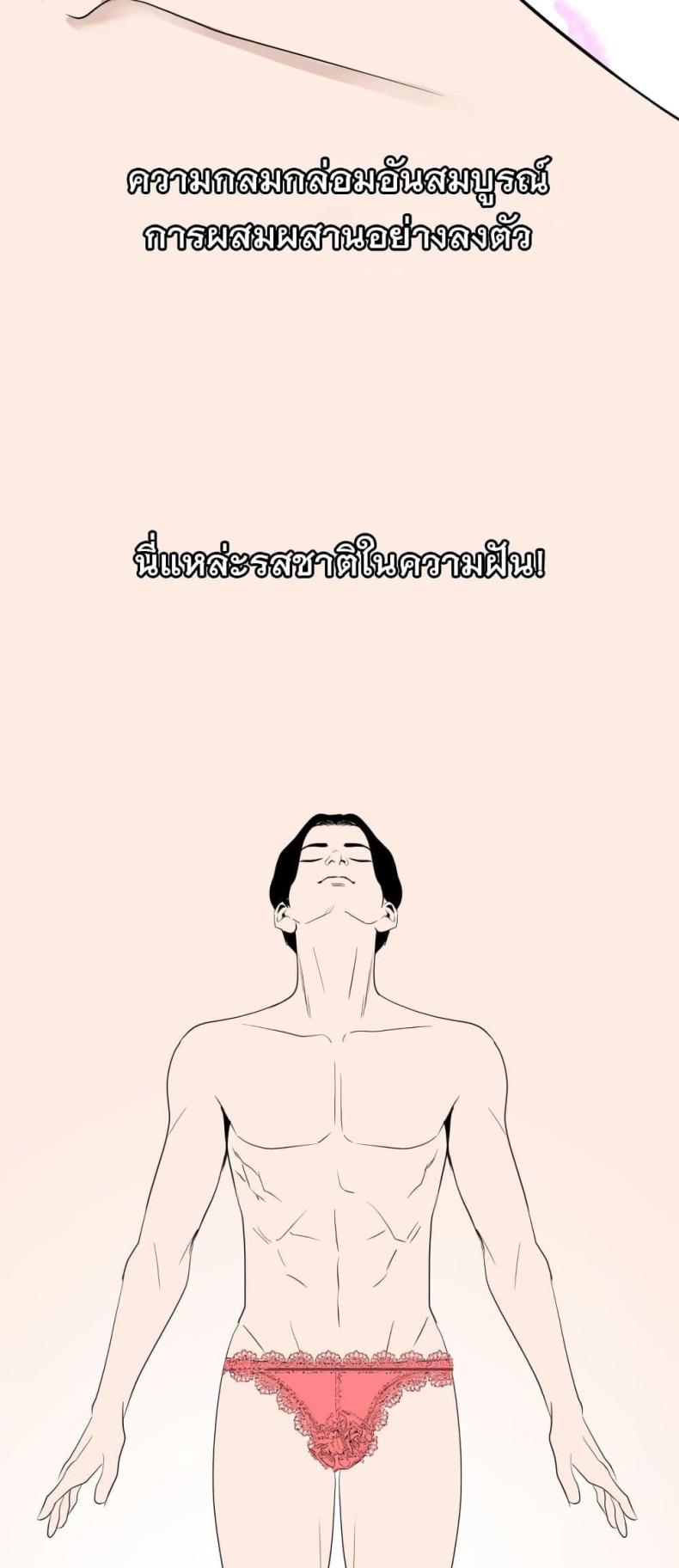 page-41