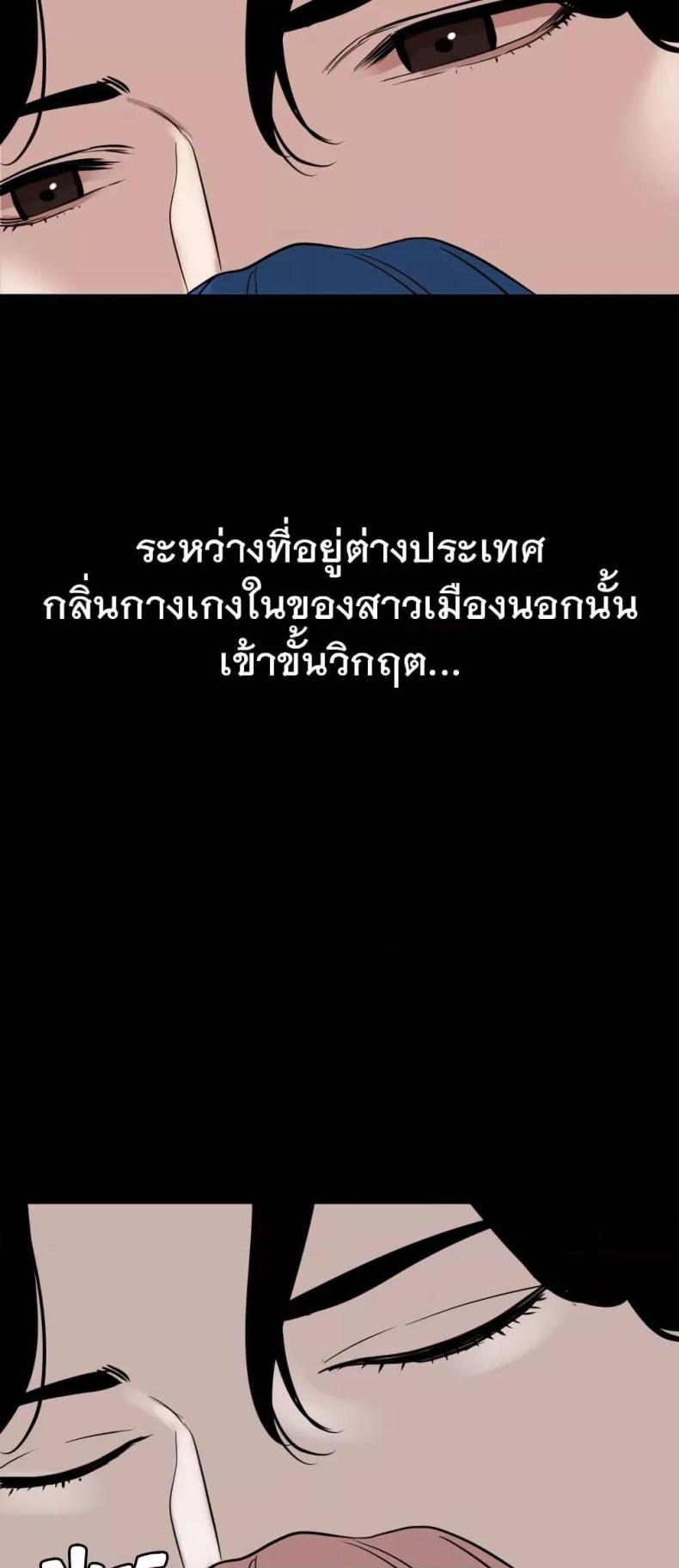 page-34