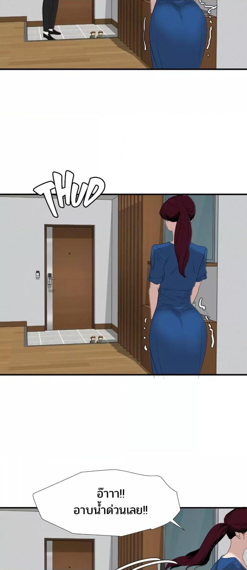 page-18