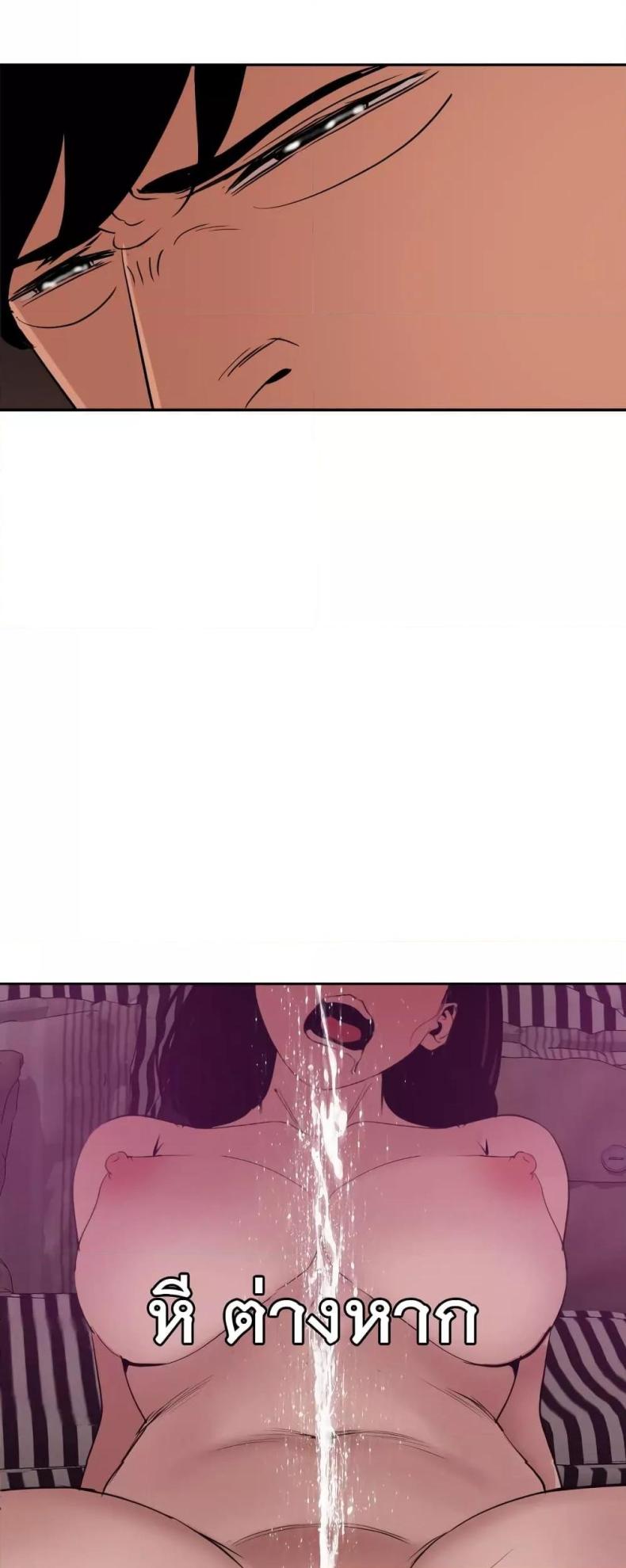 page-33