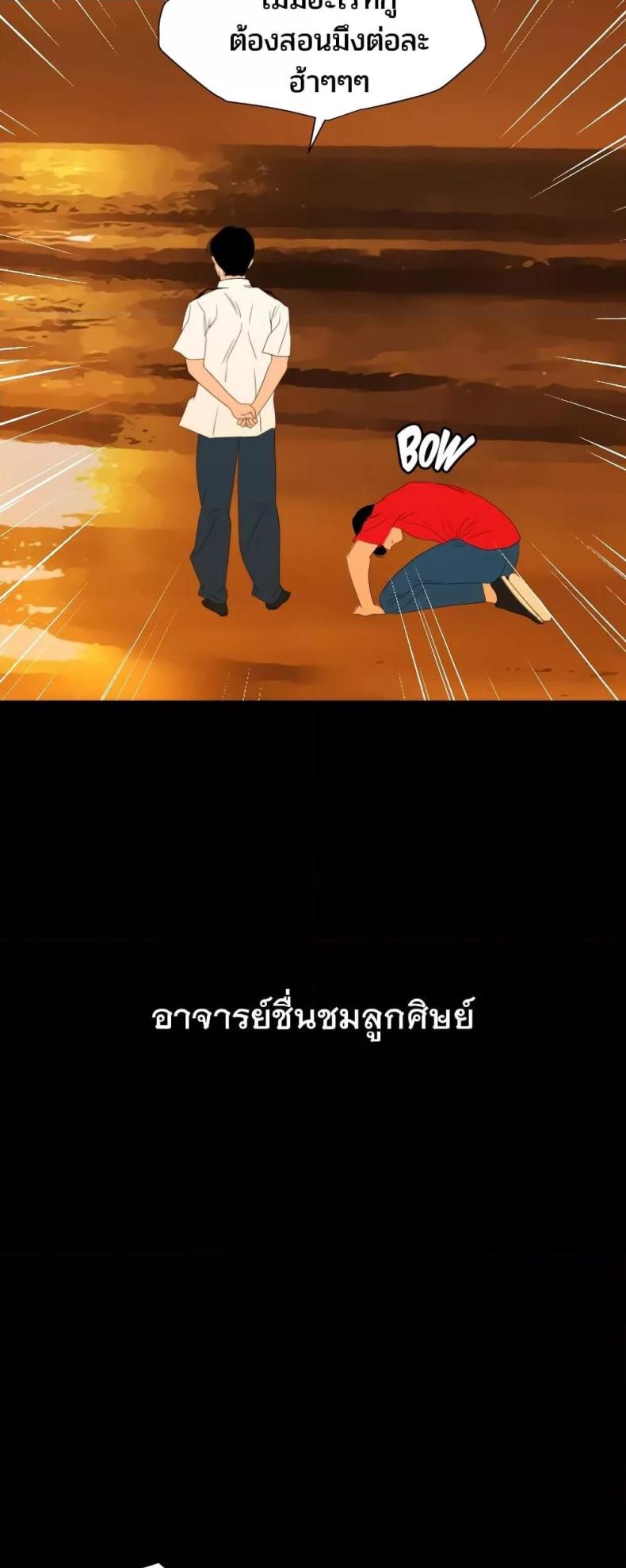 page-15
