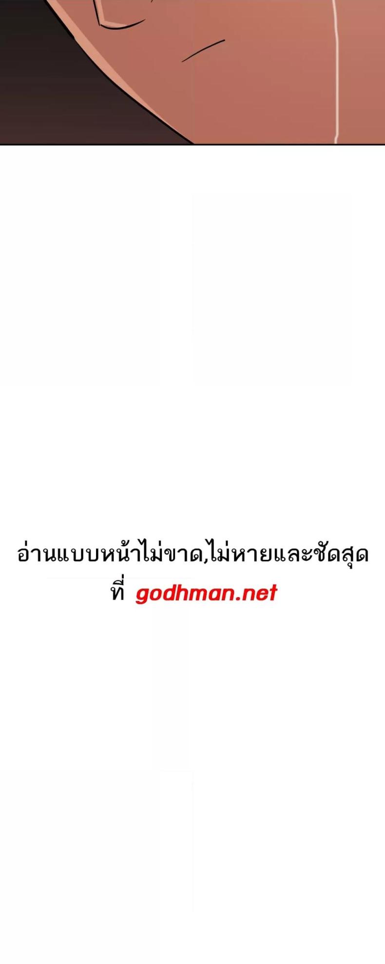 page-36