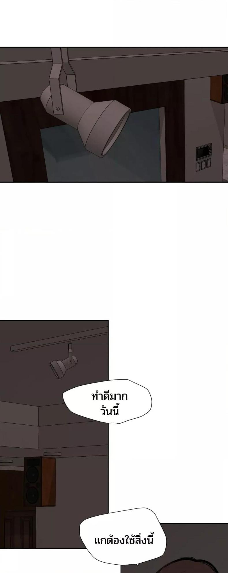 page-37