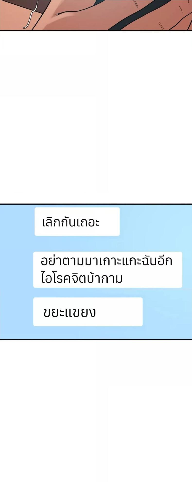 page-46