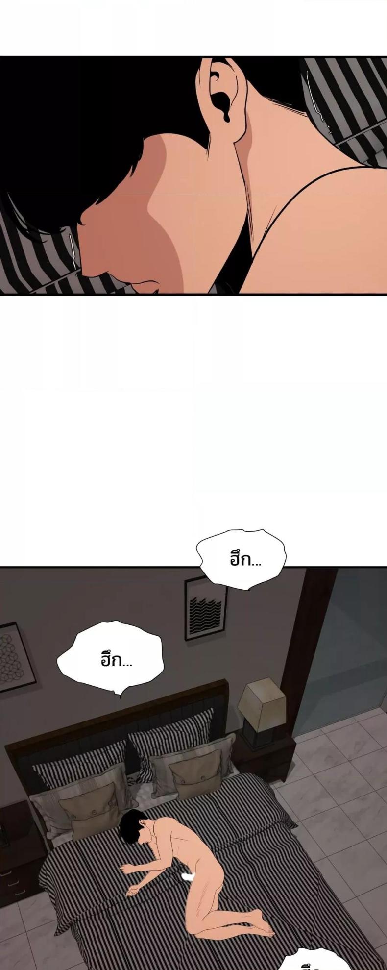 page-40