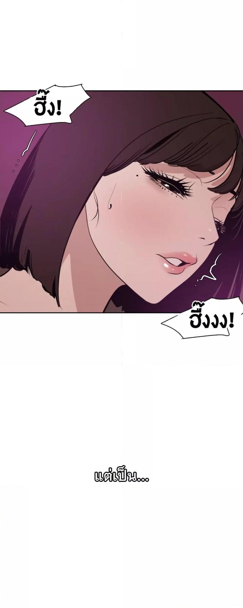 page-32