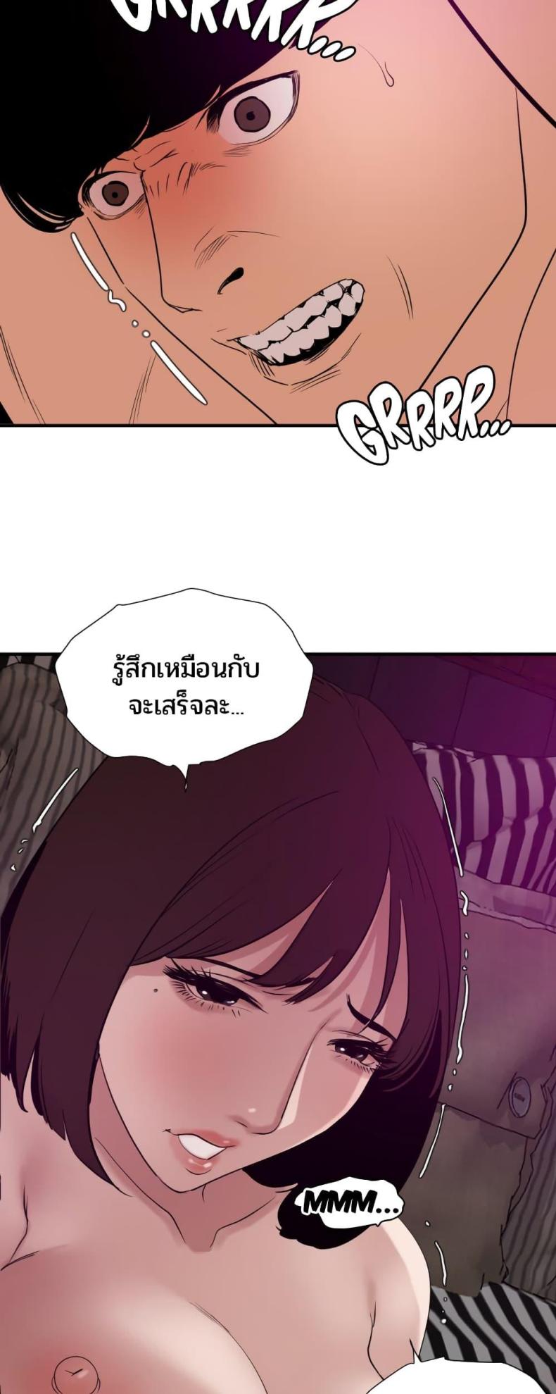 page-24