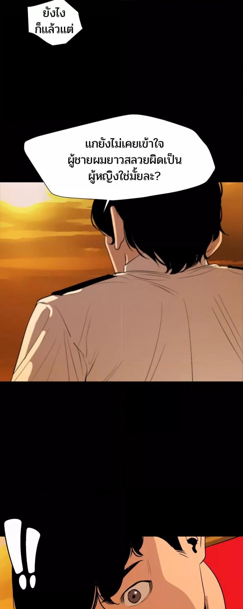 page-16