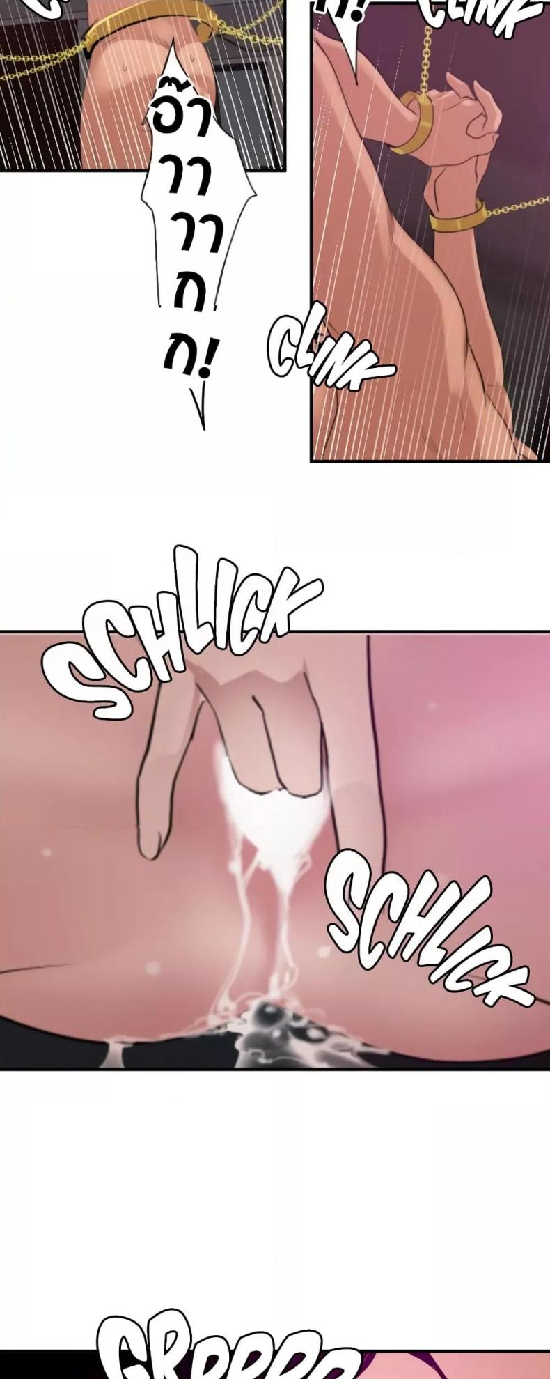 page-23