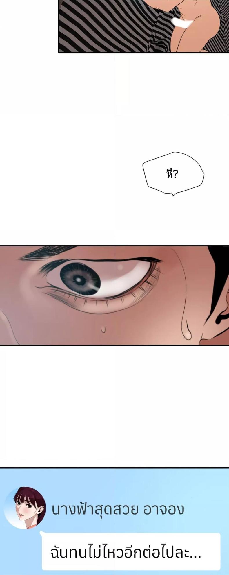 page-42