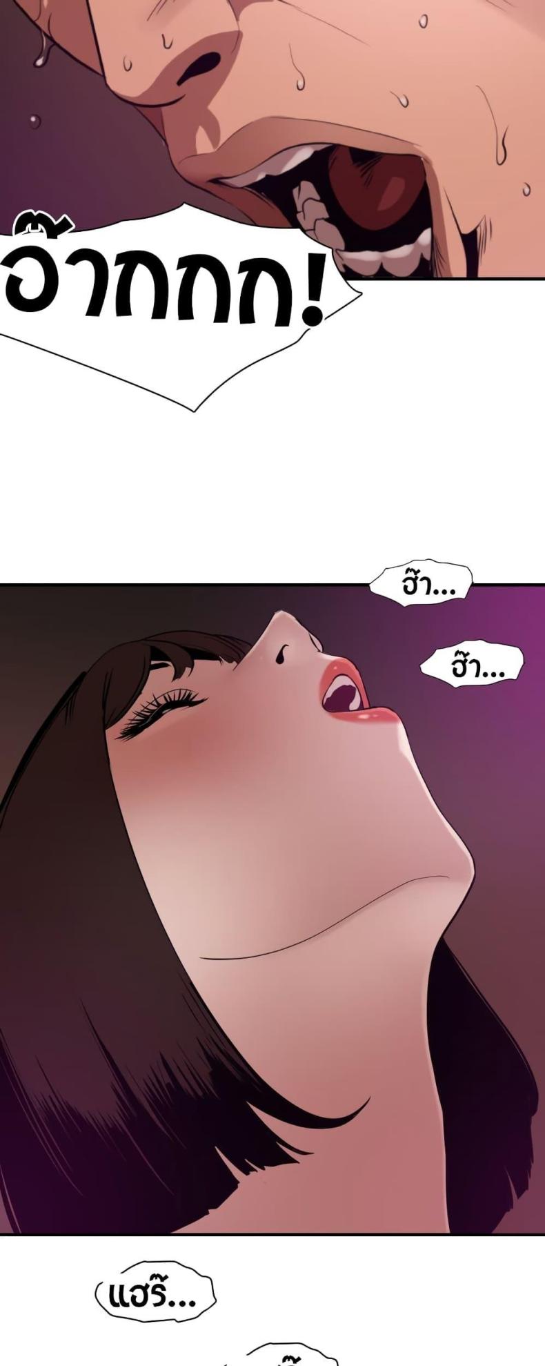 page-19