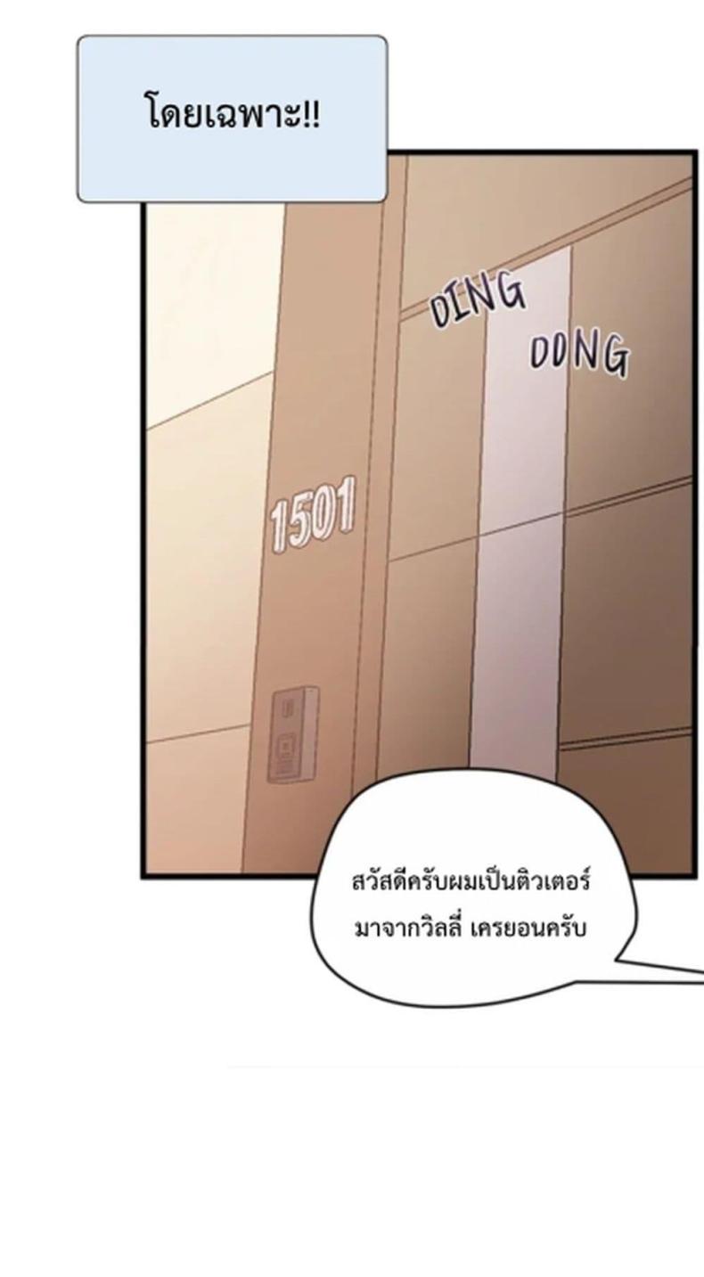 page-35