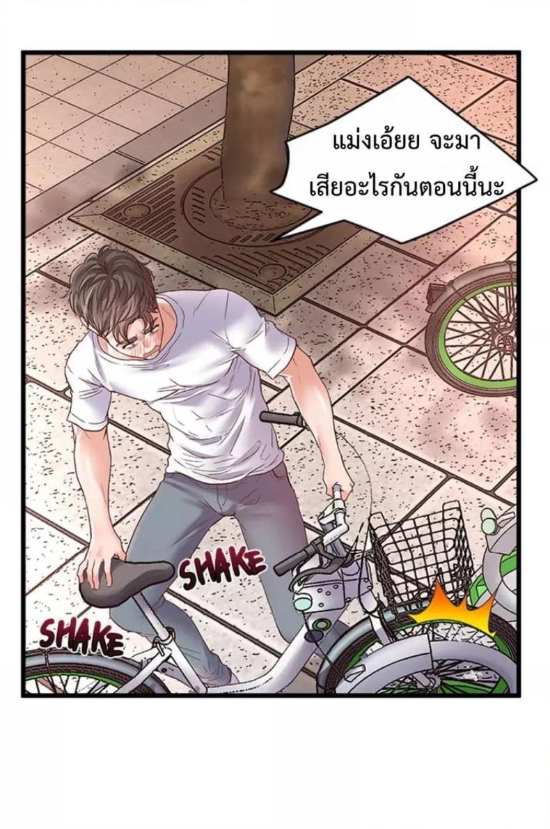 page-15