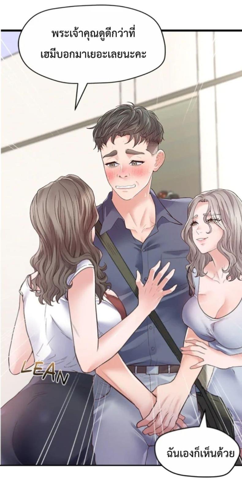 page-41
