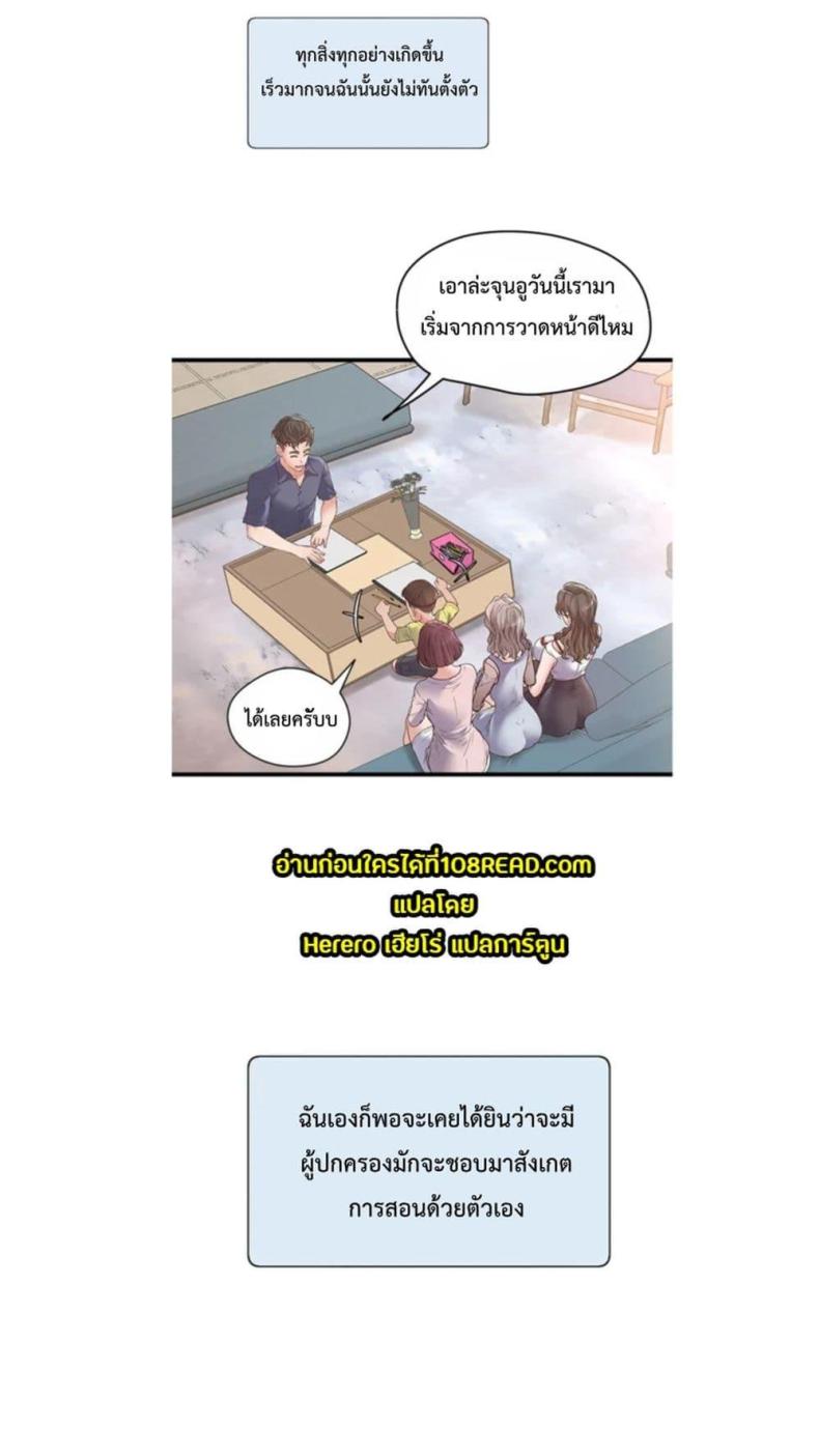 page-44