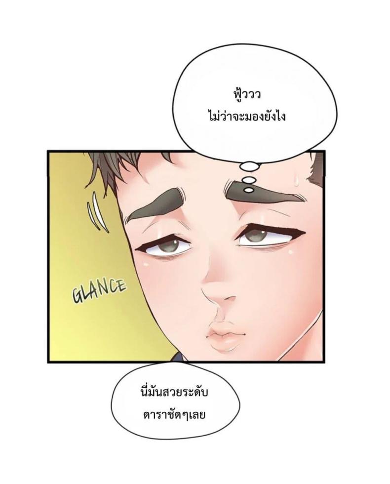 page-46