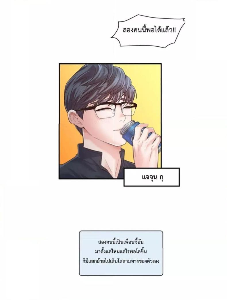 page-21