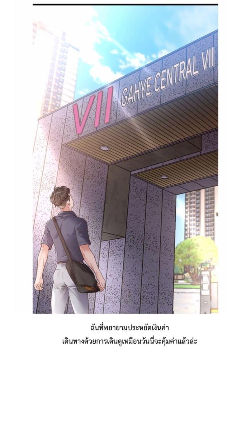page-34