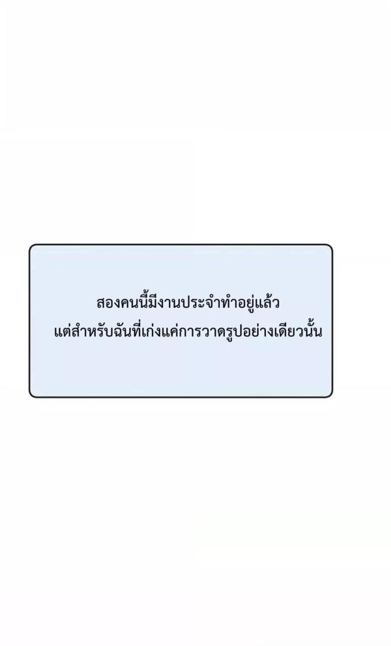 page-22