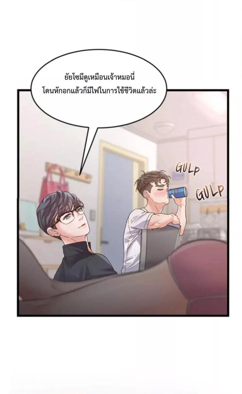 page-18