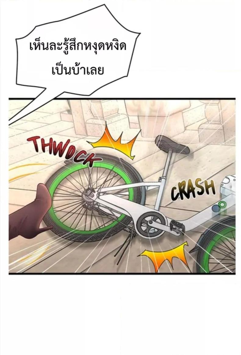 page-10
