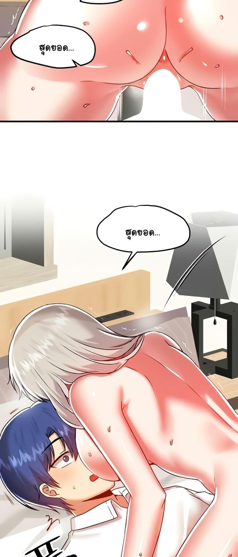 page-33