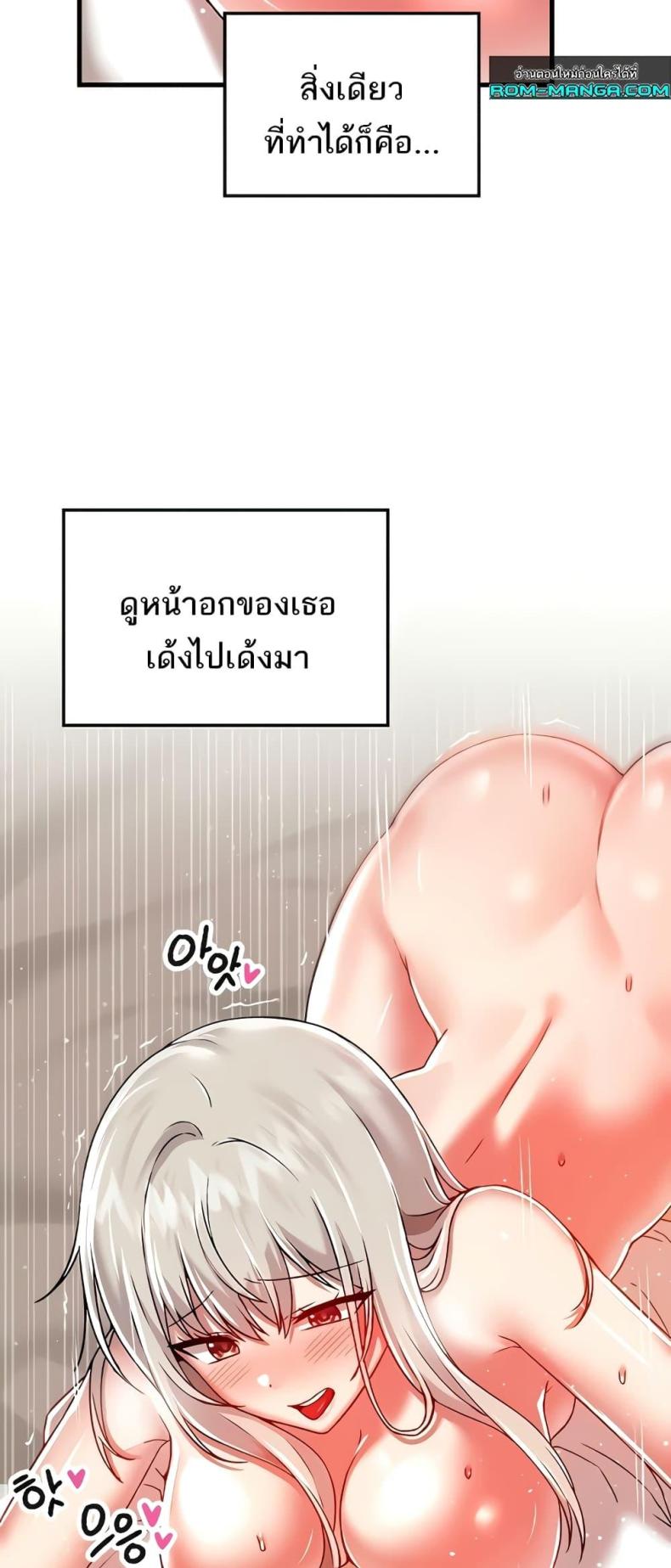 page-39