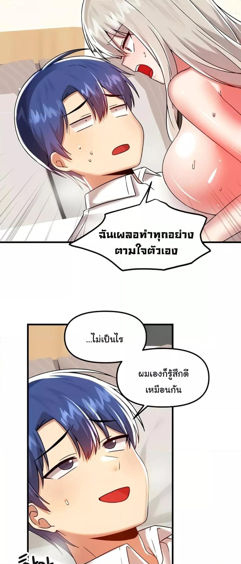 page-46