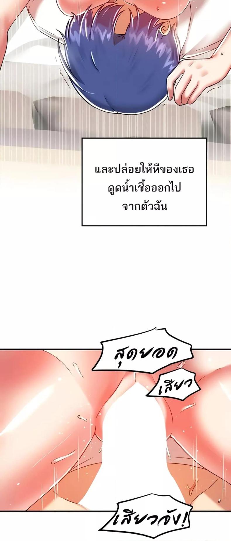 page-40