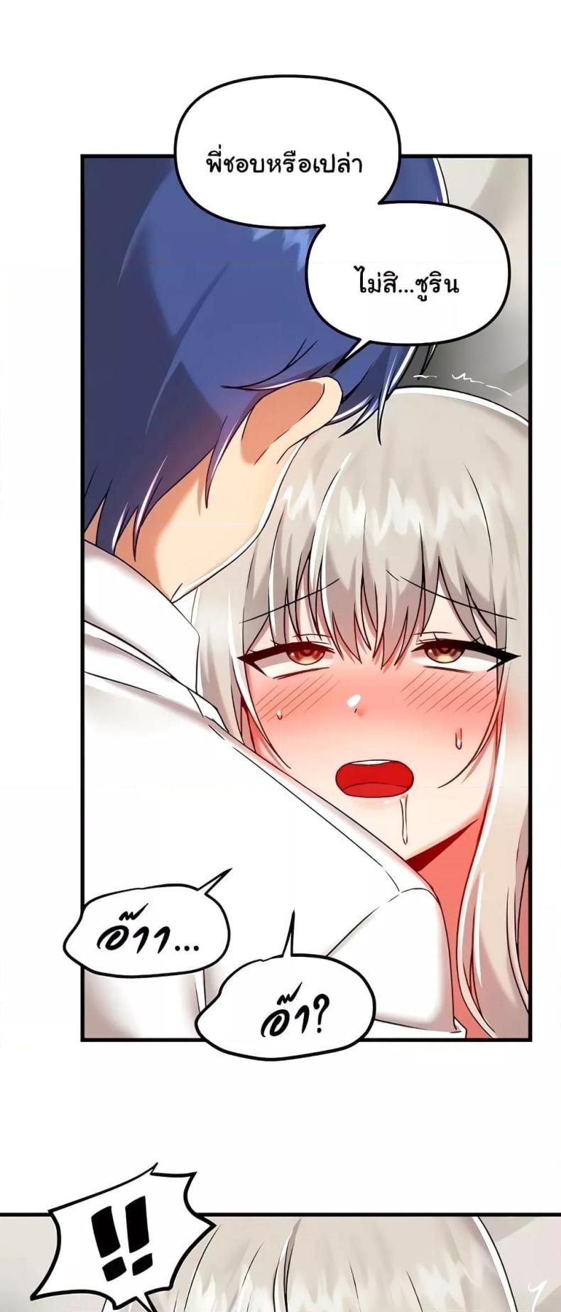 page-21